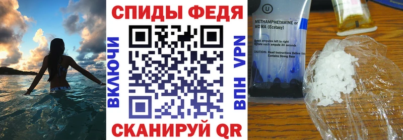 Амфетамин Premium  где продают наркотики  Струнино 