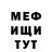 Метадон VHQ Thobani Mqadi