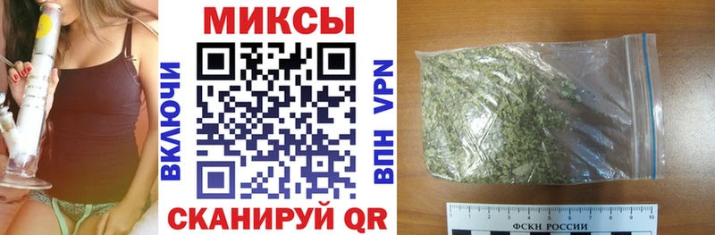 Бутират GHB  Струнино 