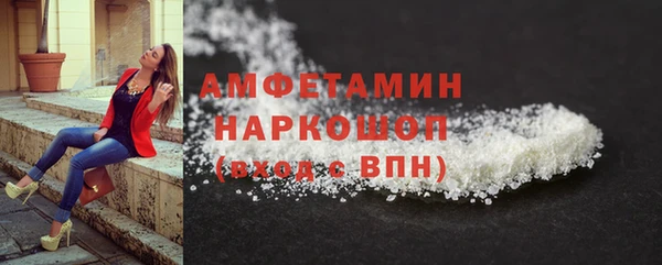 индика Остров