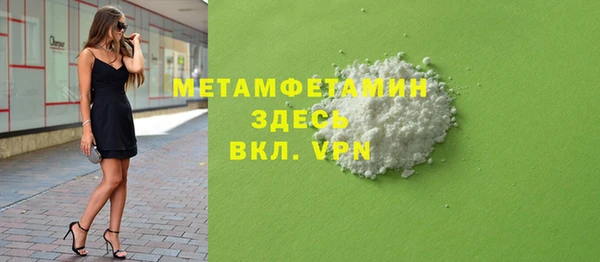 индика Остров