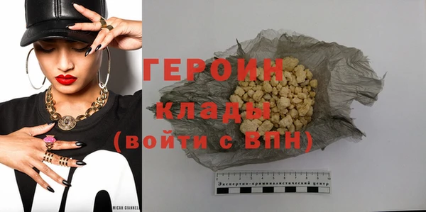 индика Остров