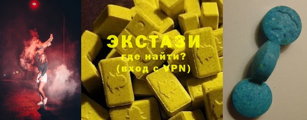 apvp Осинники