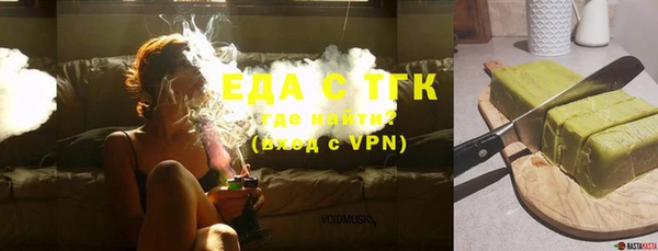 apvp Осинники