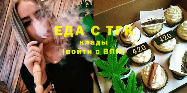 apvp Осинники