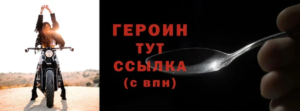индика Остров