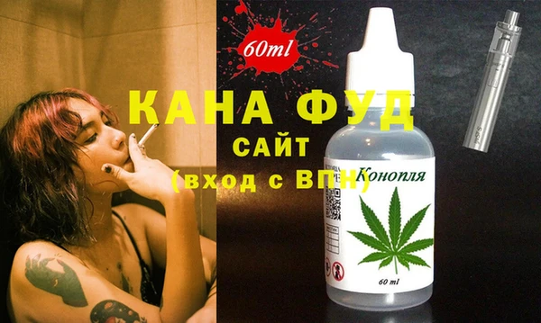 индика Остров