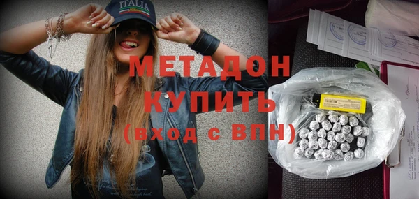 индика Остров
