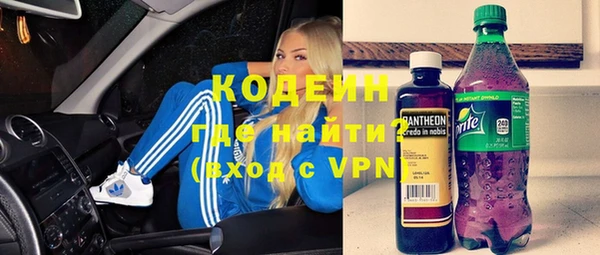 индика Остров