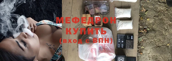apvp Осинники