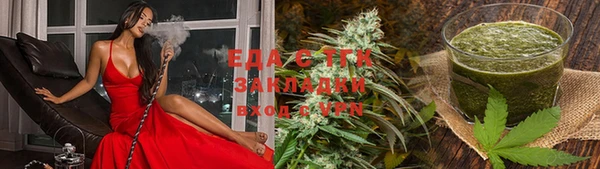 индика Остров