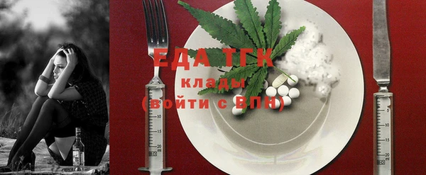 apvp Осинники