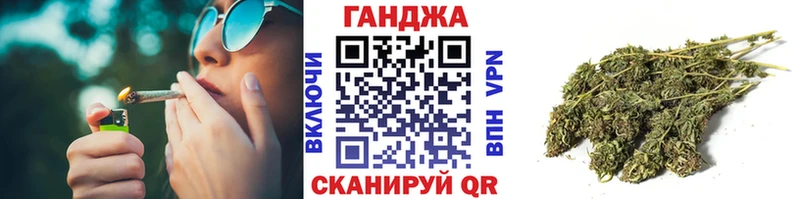 Марихуана конопля Струнино